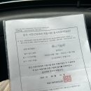 소망빌딩 | e보건소지원사업 임신사전검사_1 [시온여성병원 아이소망센터] 후기