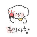 맘스주막 이미지