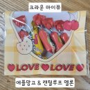 노브랜드 안성시장점 이미지