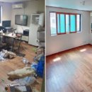 간석1동-1 이미지