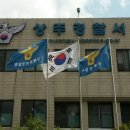 상주 - 의성군 | 상주