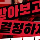 피트니스랩 용강점 이미지