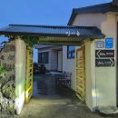 지금,어울다 이미지