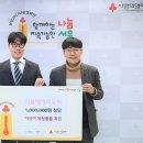 더블에이트