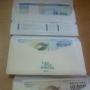 타이어할인백화점 이미지