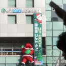 잠실2동주민센터 이미지