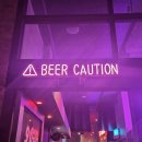 위브더스테이트9단지 | [원미]902탭하우스 부천점ㅣ신중동 술집 추천!수제 맥주와 힙한 안주들