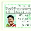 빵터짐 네이버블로그