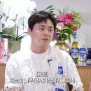 낭만기타 이미지