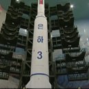 부산고교 이미지