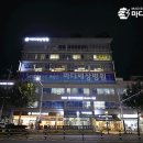 마디세상병원 이미지