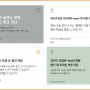 수채화(화병,꽃)이미지로 인공지능이 만든 아트상품 : 궂즈 63 이미지