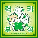 계양초등학교 | 계양역 피부과 전문 병원 후기 좋은곳 추천 6곳