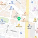 이천에이스공인중개사사무소 이미지