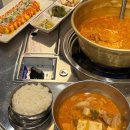 삼산회관 부산시청점 네이버블로그