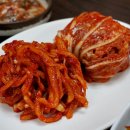 보광족발보쌈 네이버블로그