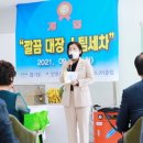 스팀세차클럽 - 9410 | 스팀세차클럽