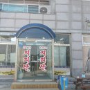 설성새농장 이미지