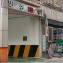 백마모텔 | 충남 부여 모텔 추천, 따뜻한 숙소 명성모텔 후기
