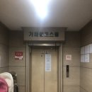 가좌골프스쿨 이미지