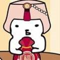 명배과자점