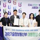 상복경로당 이미지