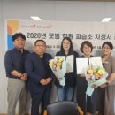 쌜리영어교습소