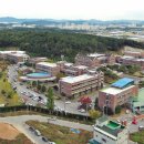 수도침례신학대 이미지