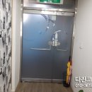 라온세무회계 - 영등포구 양평로 157 | 라온세무회계