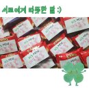 청라동 125-3, 청라초 앞 | [청라초 공부방]간식도 먹고 서로에게 따뜻한 말하기 (청라초 근처 공부방)(초등 전과목)