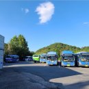 편안운수 이미지