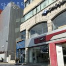 달래동물의료센터 이미지