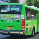 주안슈퍼 이미지