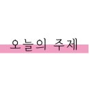 염주동사진관