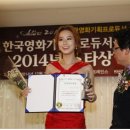 (사)한국영화기획프로듀서협회 Daum카페