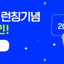 코더랜드