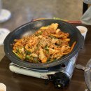 종가집참숯닭갈비 네이버블로그