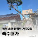 아주-0048 이미지