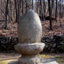 비천솔밭 | 부산 운수사 승탑원 승탑(2기)