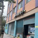 계응심산부인과의원 이미지