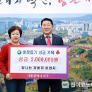 빛나는자동차공업사(주) 이미지