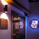 네코오뎅 이미지