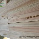 운남동주민센터 이미지