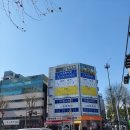 주식회사 은마 이미지