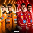 올시즌게러지 | 2024 시즌 F1 마지막 경기! 아부다비 그랑프리 간단 후기! 맥라렌과 페라리의 숨 막히는 경쟁!