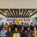 케이에스피뉴스