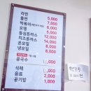 현자네 맛집 | 풍암동 맛집 집밥이 그리울 땐 현자네김밥