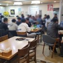 북면오리탕자연농원삼정점 이미지