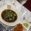 진베리코 이미지