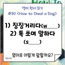 랭스퍼트